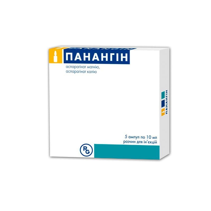 Vials, Solution for injection «Panangin» 10ml, Ռուսաստան