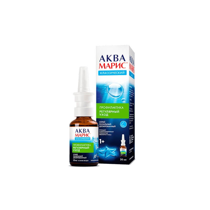 Nose throat ea, Nasal spray «Akva Maris» Classic 30 ml, Խորվաթիա