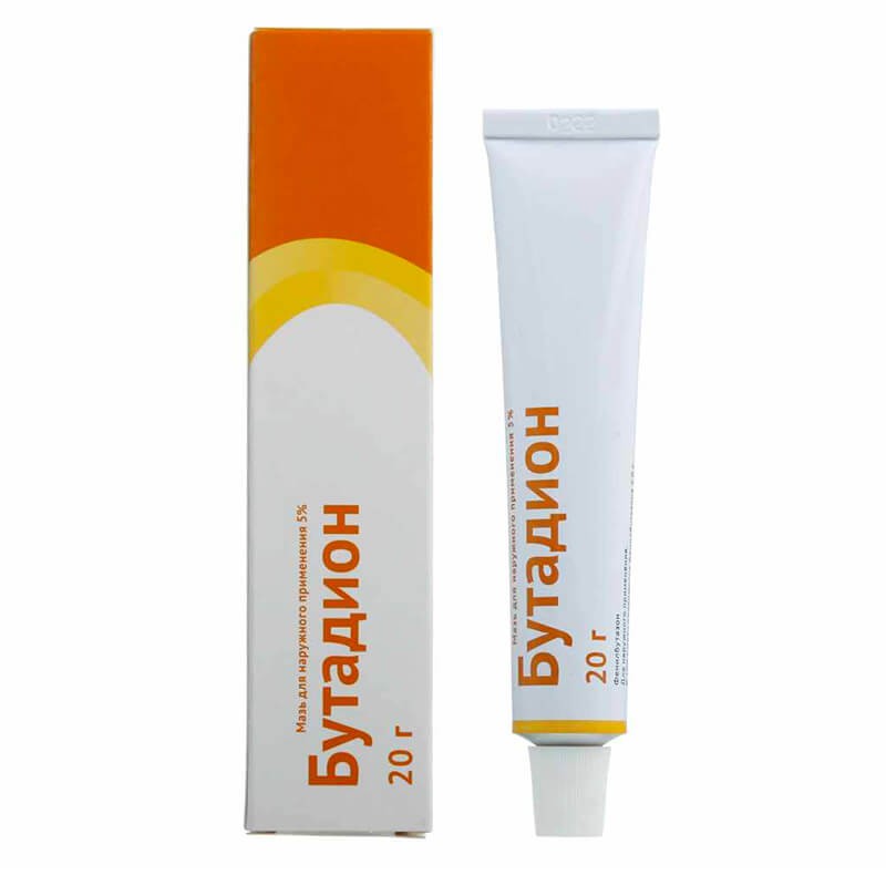 Medicines of local effect, Ointment «Butadion» 20g / 5% , Ռուսաստան