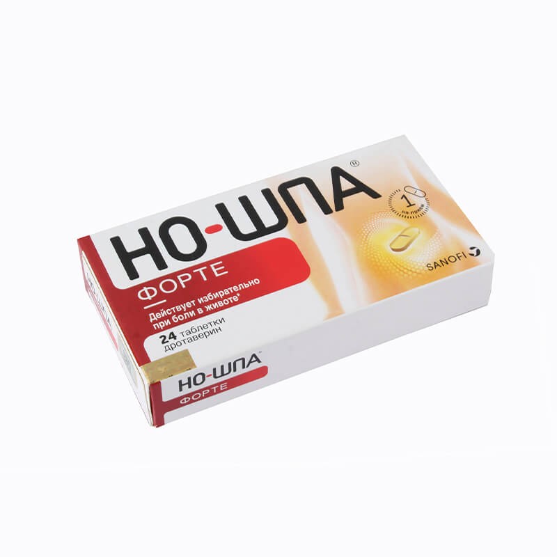 Anti-inflammatory pain relievers, Pills «Но-Шпа» 80 mg, Վենգրիա