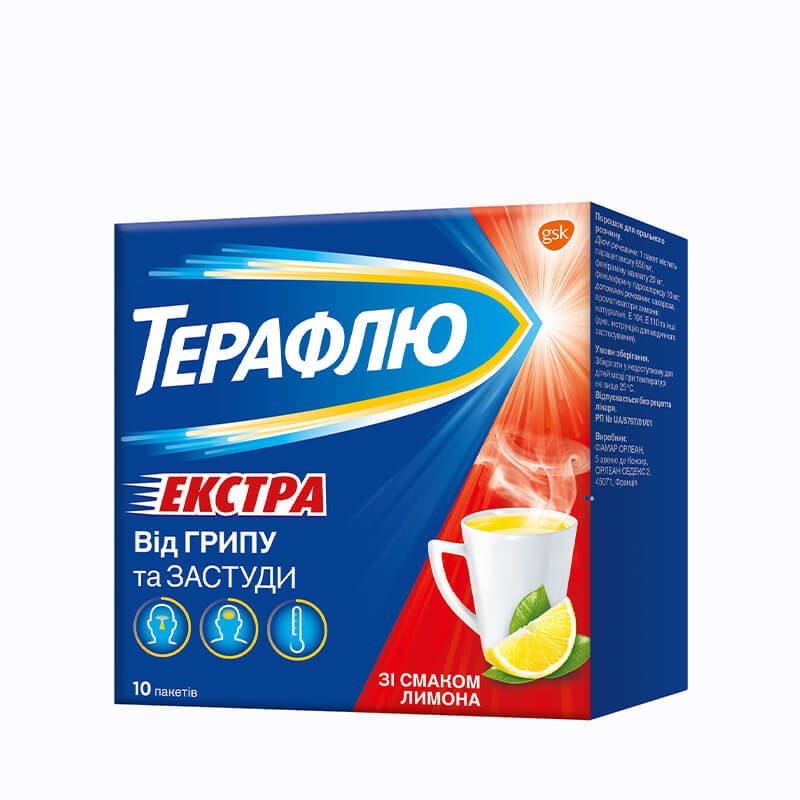 Flu and cold medicine, Drug powder «Teraflu», Ֆրանսիա