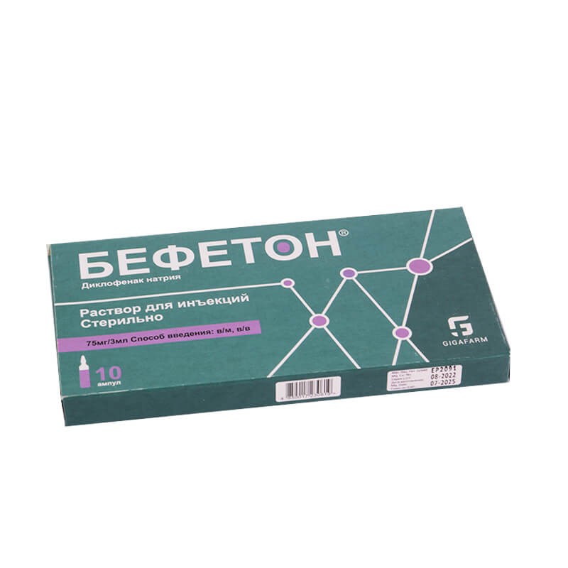 Vials, Solution for injection «Бефетон» 3ml, Գերմանիա