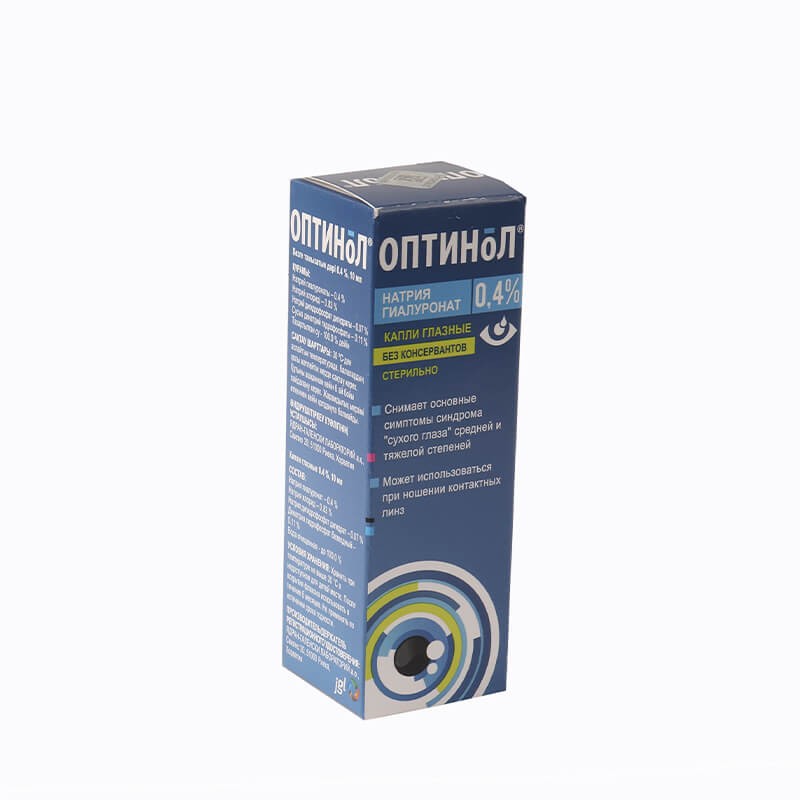 Eye drops, Eye drops «Optinol» 10 ml, Խորվաթիա