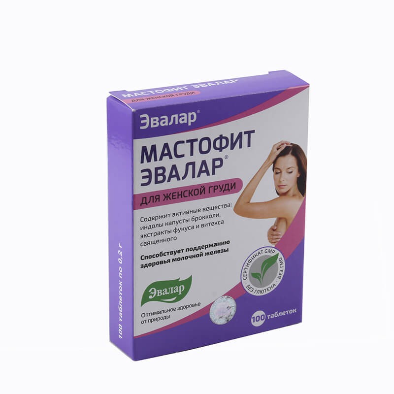 Women's health, Pills «Mastofit Evalar» 0.2g, Ռուսաստան