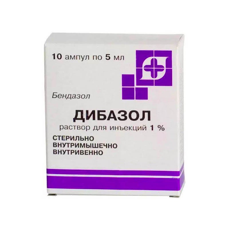 Vials, Solution for injection «Dibazol» 1ml / 1%, Հայաստան