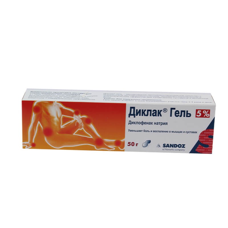 Medicines of local effect, Gel «Diclac» 50g / 5%, Գերմանիա