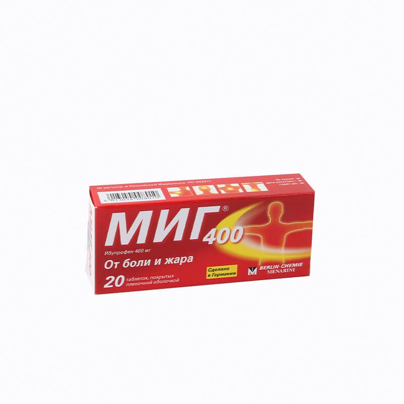 Anti-inflammatory pain relievers, Pills «Миг» 400 mg, Գերմանիա