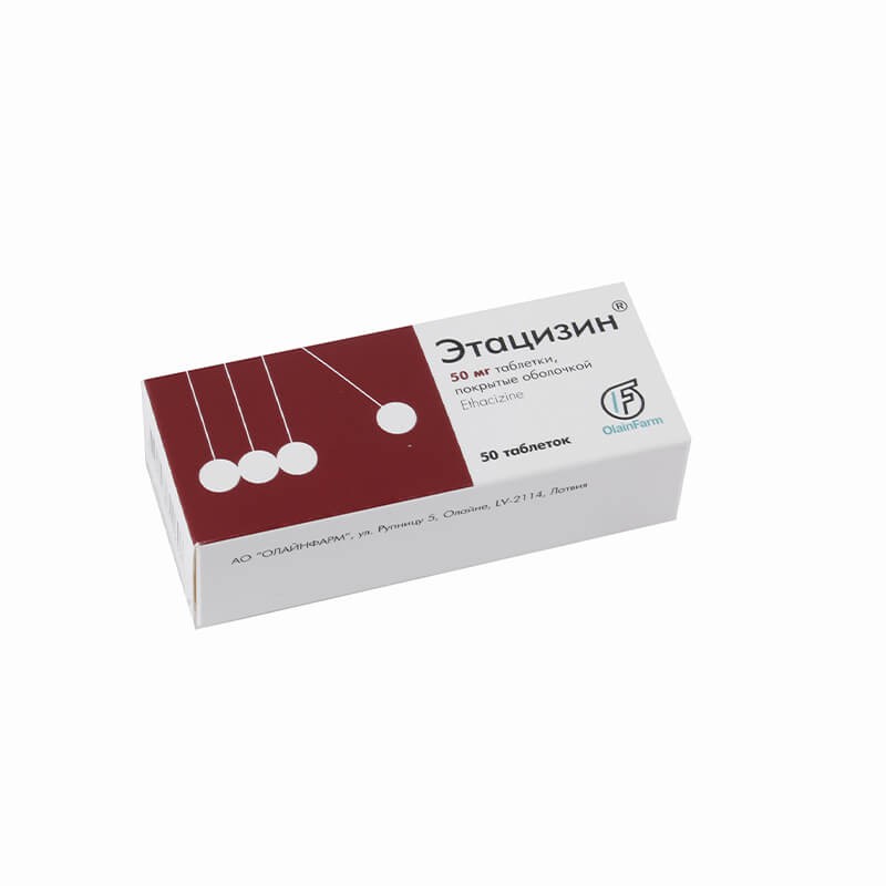 Medicines of the cardiovascular system, Tablets «Etacizin» 50 mg, Լատվիա