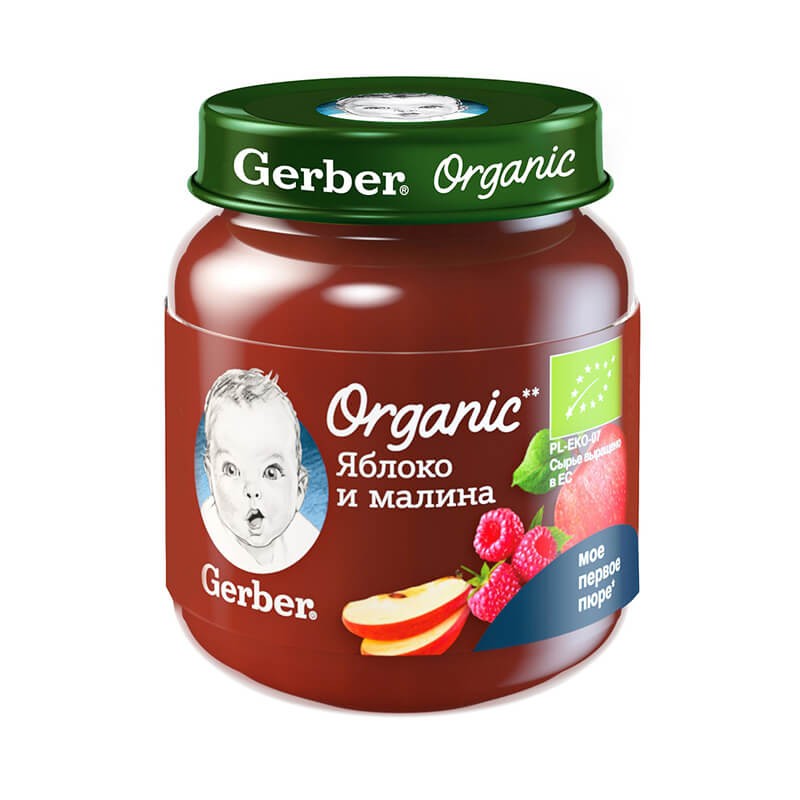 Purees, Fruity puree «Gerber» 125g, Ռուսաստան