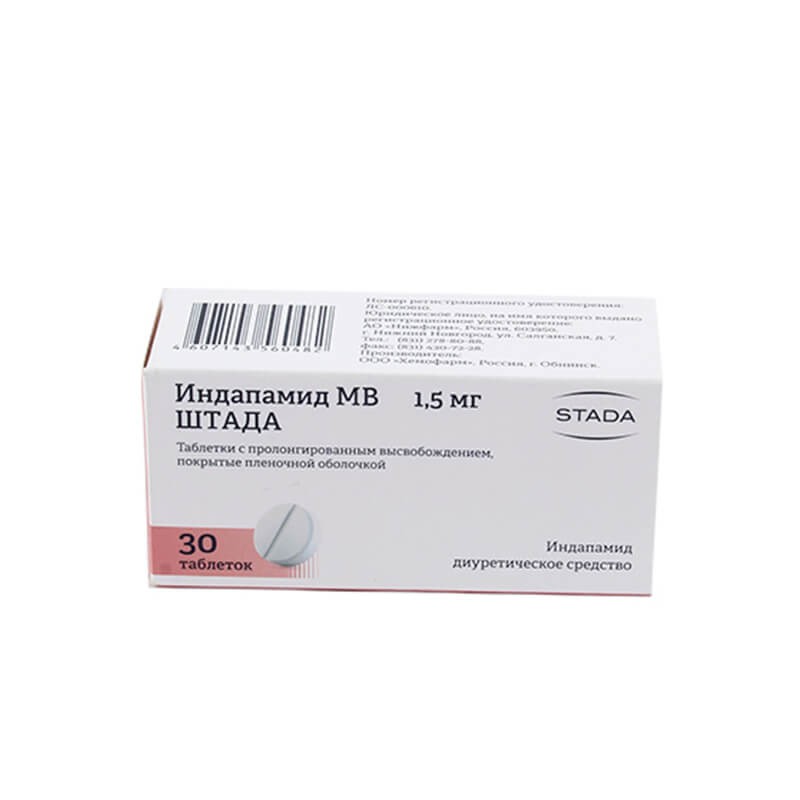 Diuretic drugs, Pills «Indapamide MV» 1.5mg, Ռուսաստան