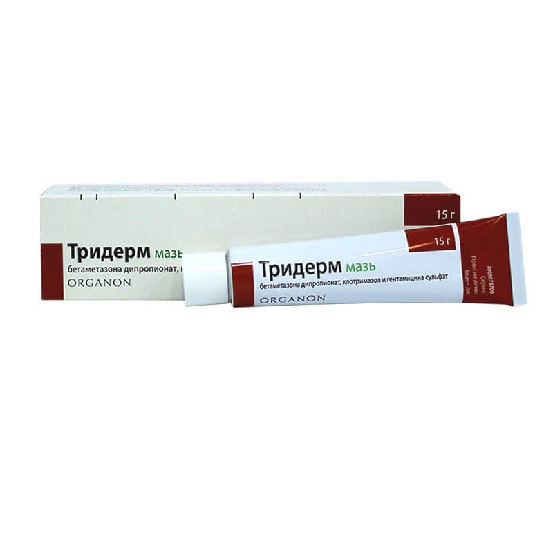 Medicines of local effect, Ointment «Triderm» 15g, Գերմանիա