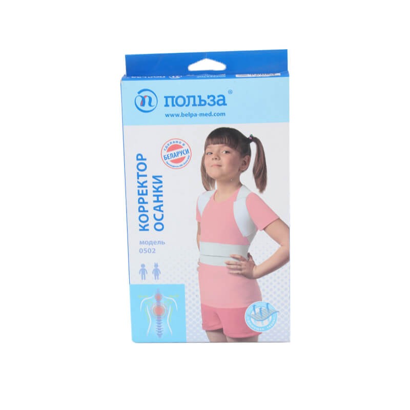 Tights and belts, Posture corrector «Polza» , Բելառուս