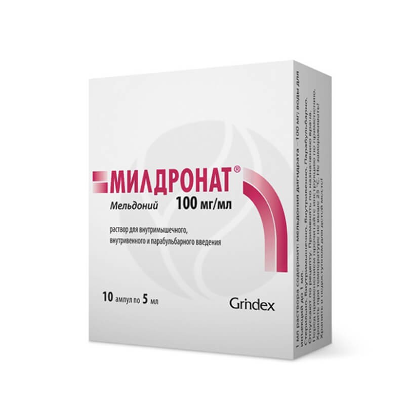 Vials, Solution for injection «Mildronate» 5ml, Սլովակիա