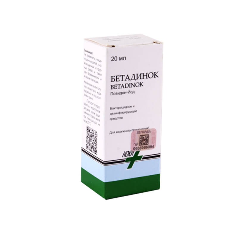 Medicines of local effect, Solution «Betadinok» 20ml / 10%, Հայաստան