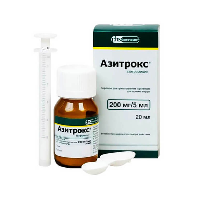 Anti-inflammatory pain relievers, Medical powder «Azitrox» 20ml, Ռուսաստան