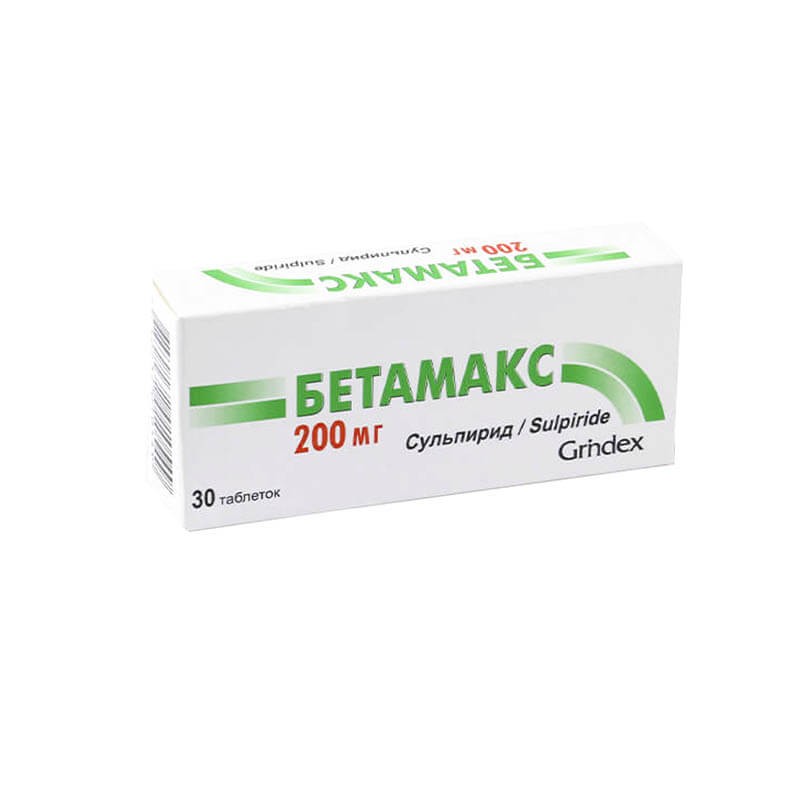 Drugs affecting the CNS, Pils «Betamax» 200mg, Լատվիա