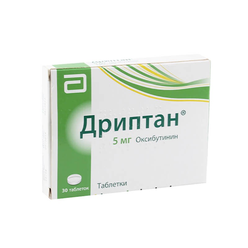 Anti-inflammatory pain relievers, Tablets «Driptan» 5 mg, Գերմանիա