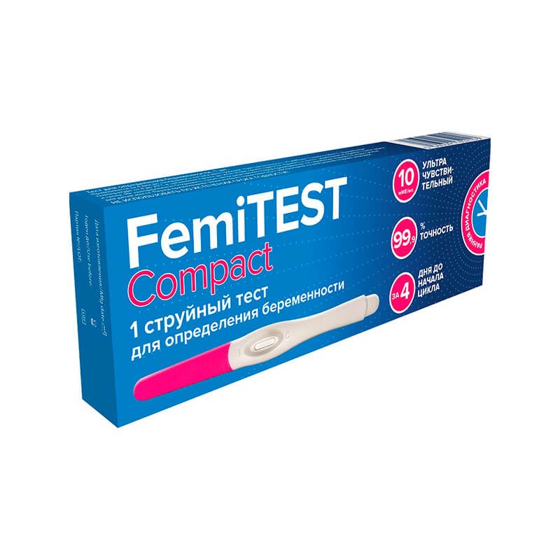 Women's health, Femitest pregnancy test, Ռուսաստան