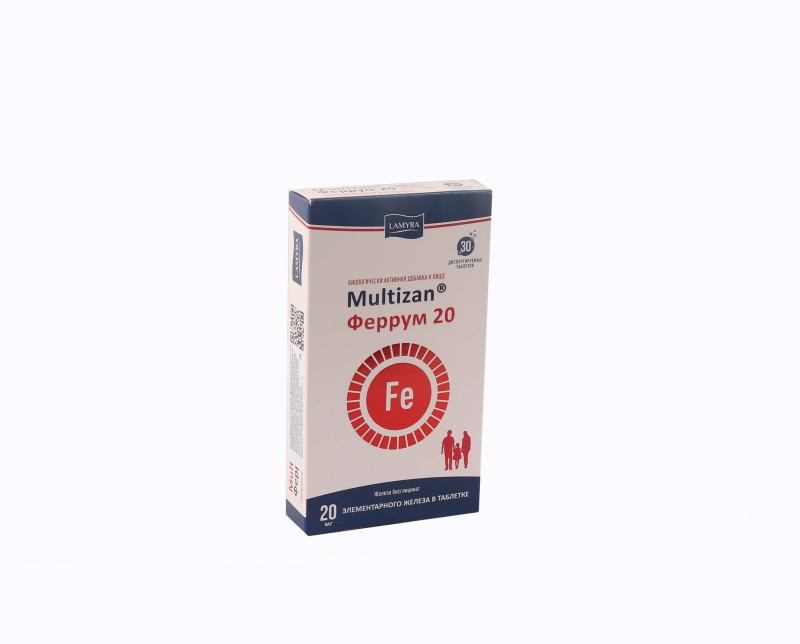 Bioactive supplements, Food supplement «Multizan» Ferrum 20, Մեծ Բրիտանիա