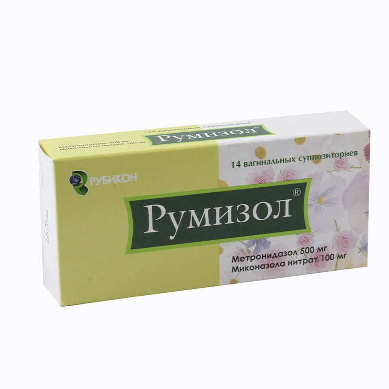 Women's health, Candles «Rumizol» 500/100mg, Բելառուս