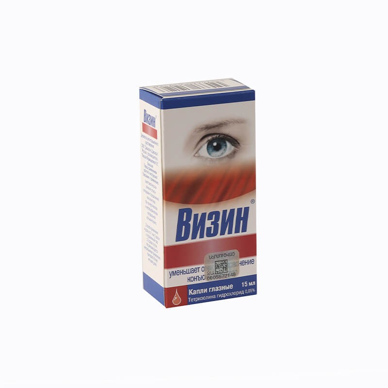 Eye drops, Eye drops «Vizin» 0.05% 15ml, Բելգիա