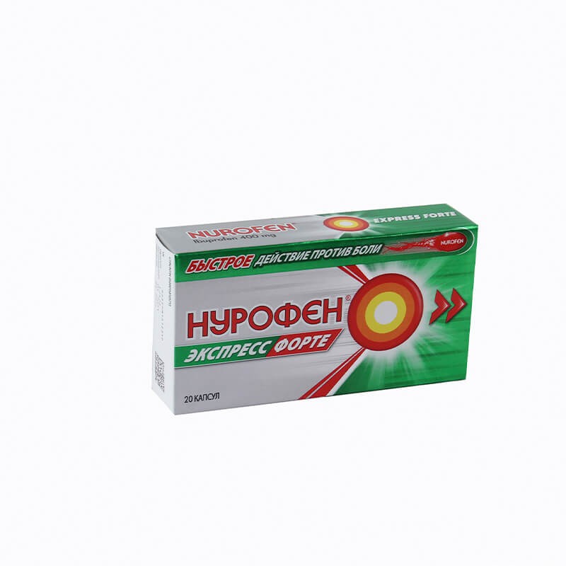 Anti-inflammatory pain relievers, Capsules «Nurofenl» 400mg, Նիդերլանդներ