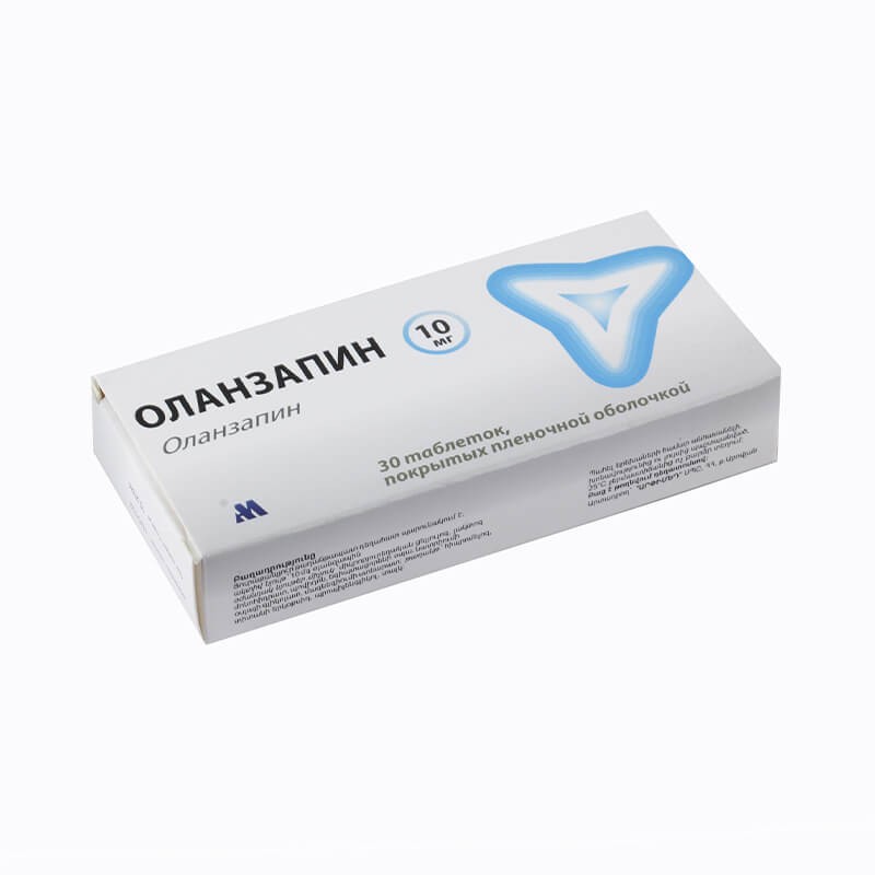 Drugs affecting the CNS, Pills «Olanzapin» 10 mg, Հայաստան