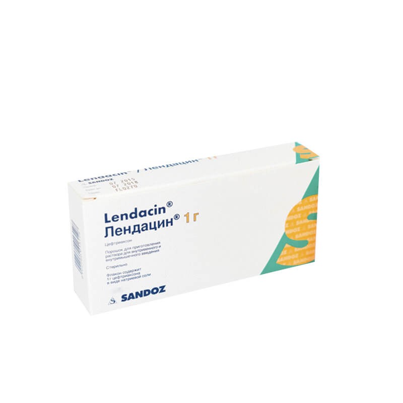 Antibiotic drugs, «Lendasin» powder injection solution 1g, Ավստրիա