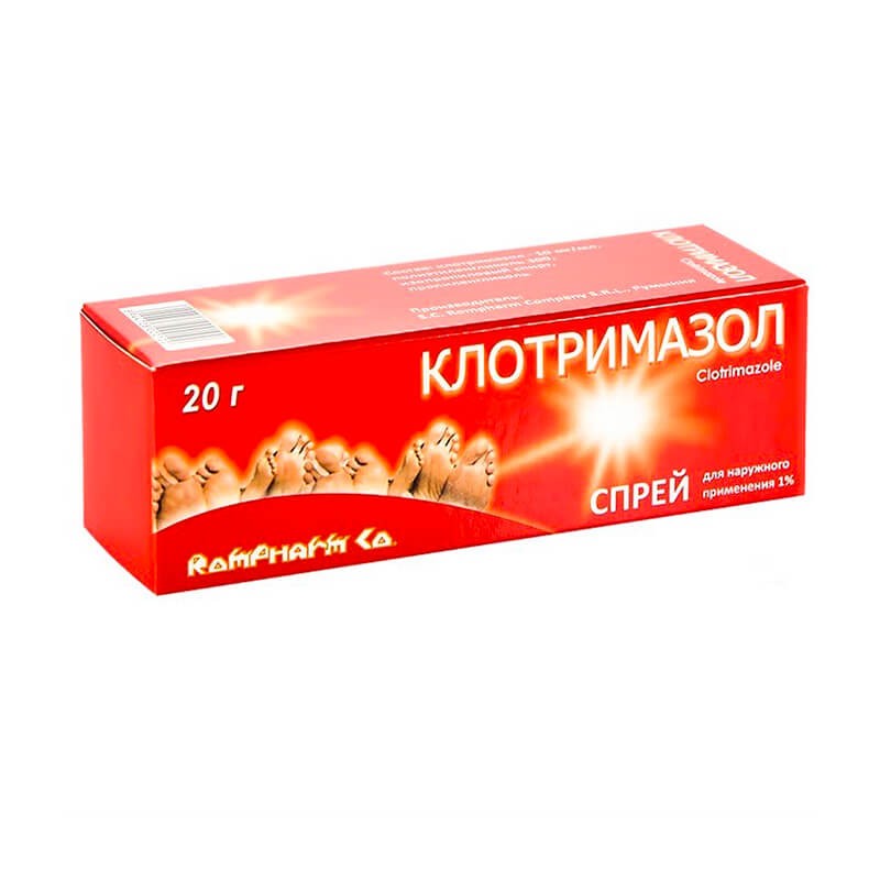 Medicines of local effect, Spray «Clotrimazole» 20ml, Ռումինիա