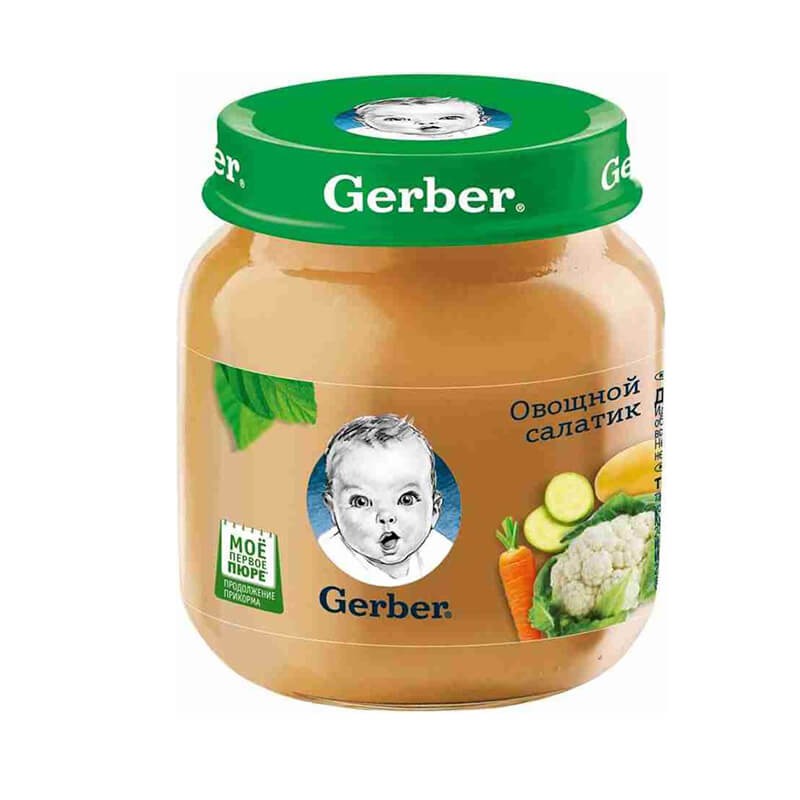 Purees, Vegetable puree «Gerber» 130g, Լեհաստան