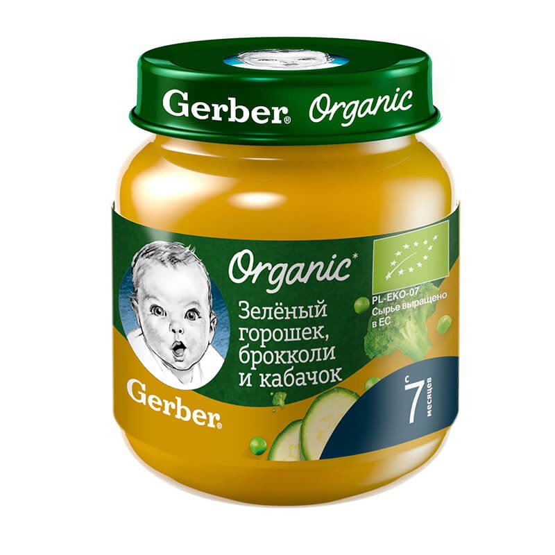 Purees, Vegetable puree «Gerber» 125g, Լեհաստան