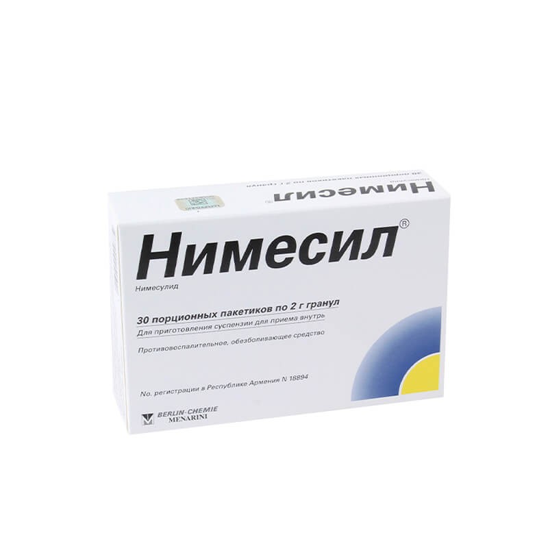 Anti-inflammatory pain relievers, Medicine powder «Nimesil» 2g, Գերմանիա