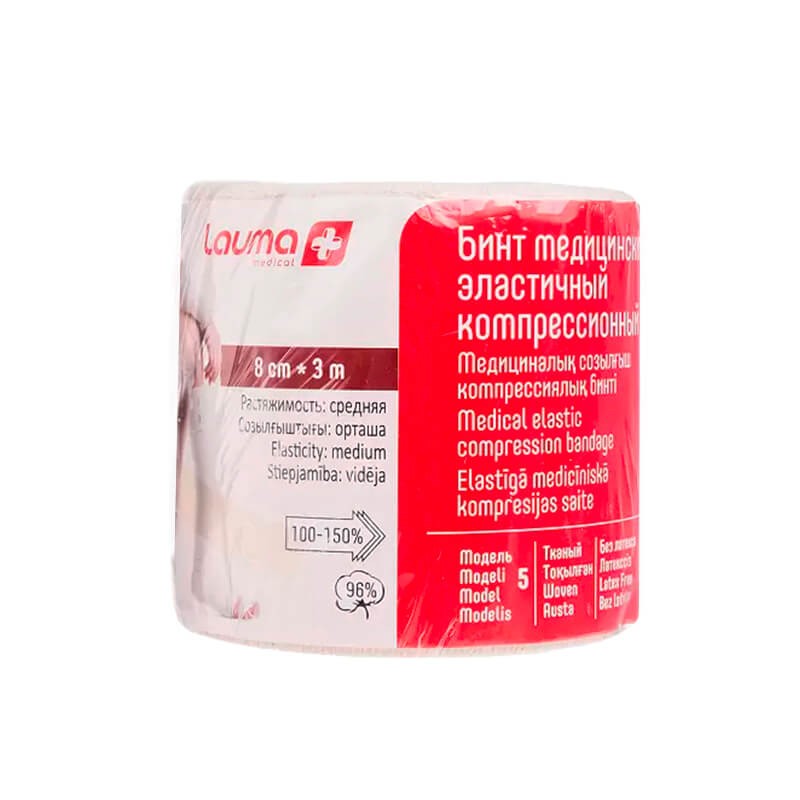 Bandages, Medical elastic bandage «Lauma» 8sm x 3m, Ռուսաստան