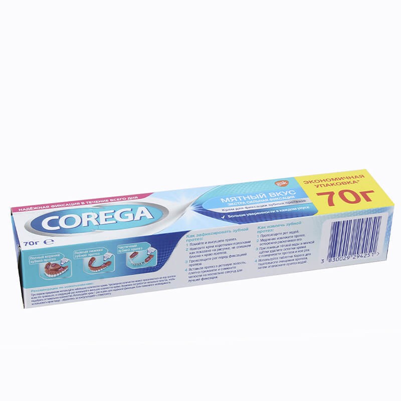 Oral hygiene, Prosthetic fixation cream «Corega» 70g, Իռլանդիա