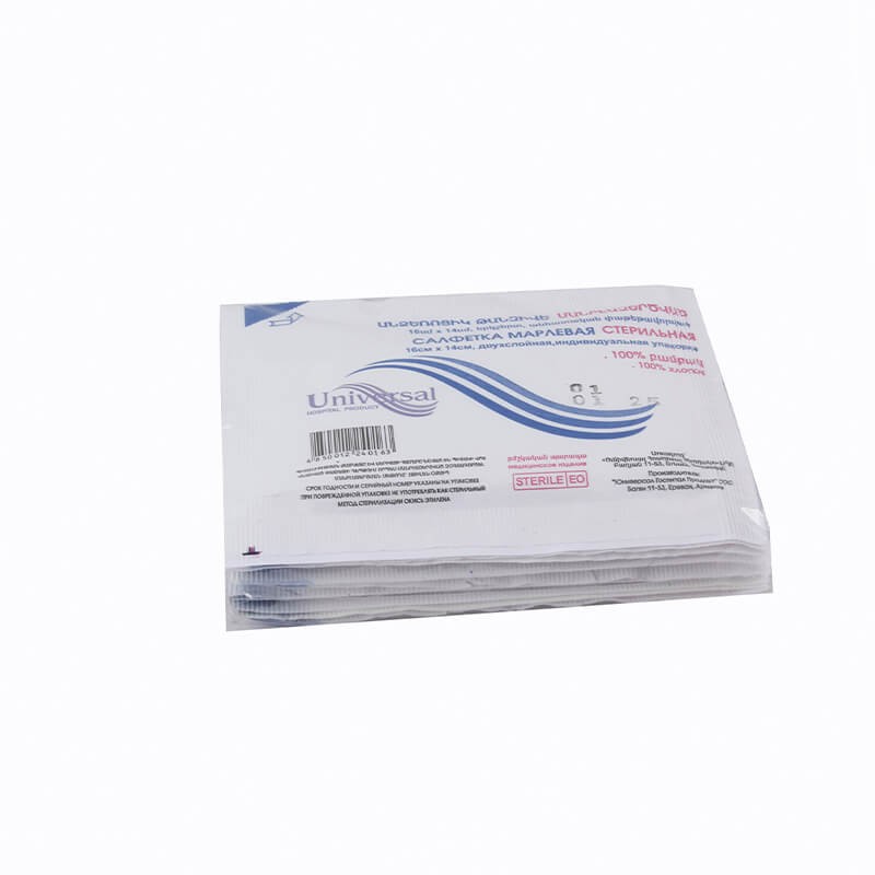 Bandages, Napkin sterilized «Universal» 16cmx14cm, Հայաստան