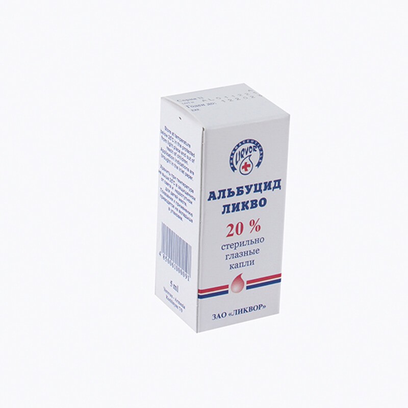 Eye drops, Eye drops «Albucid Likvo» 5 ml, Հայաստան