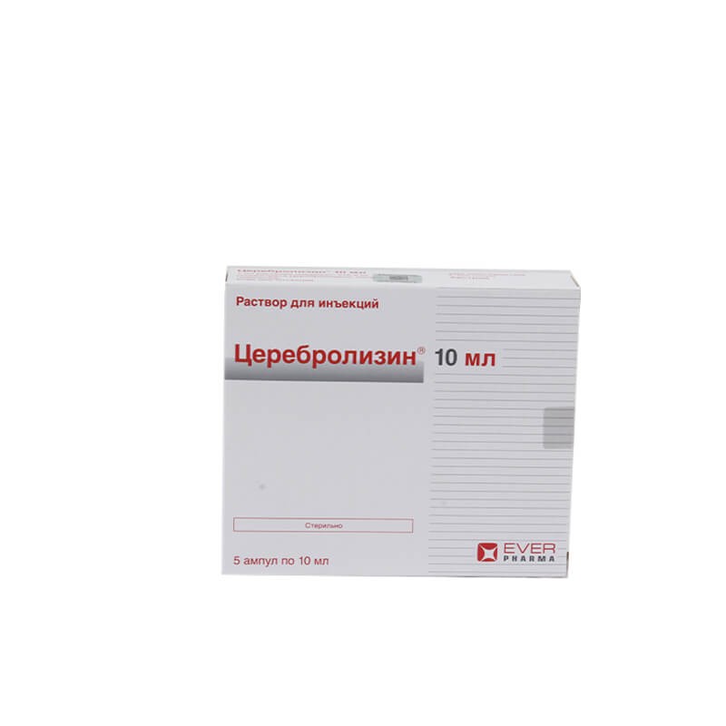 Vials, Solution for injection «Cerebrolysin» 10ml, Ավստրիա