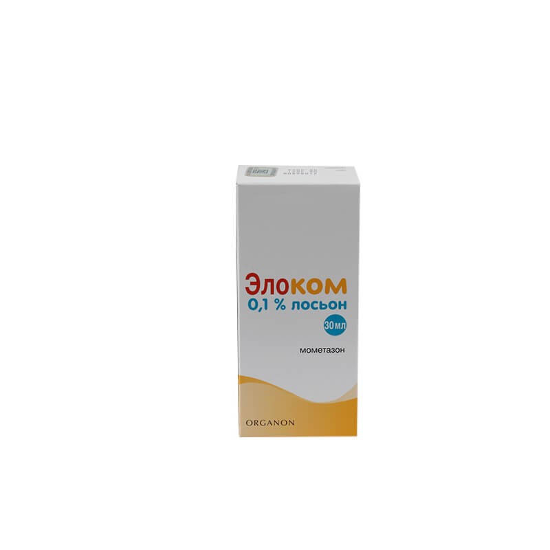 Medicines of local effect, Spray «Elocom» 0․1% 30ml, Գերմանիա