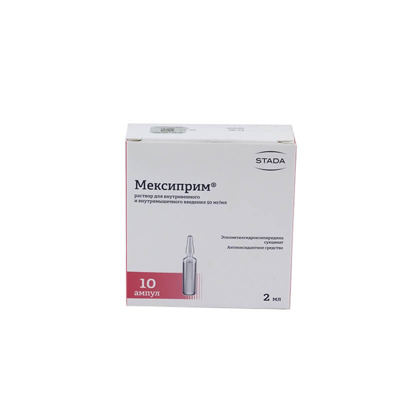 Vials, Solution for injection «Mexiprim» 2ml, Ռուսաստան