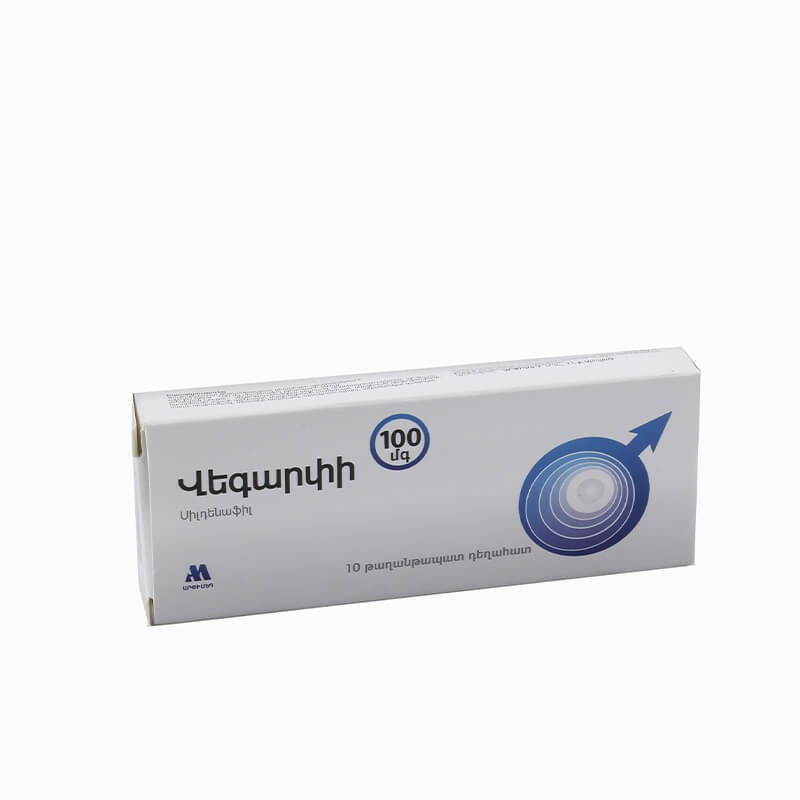 Men's health, Tablets «Vegarpi» 100 mg, Հայաստան