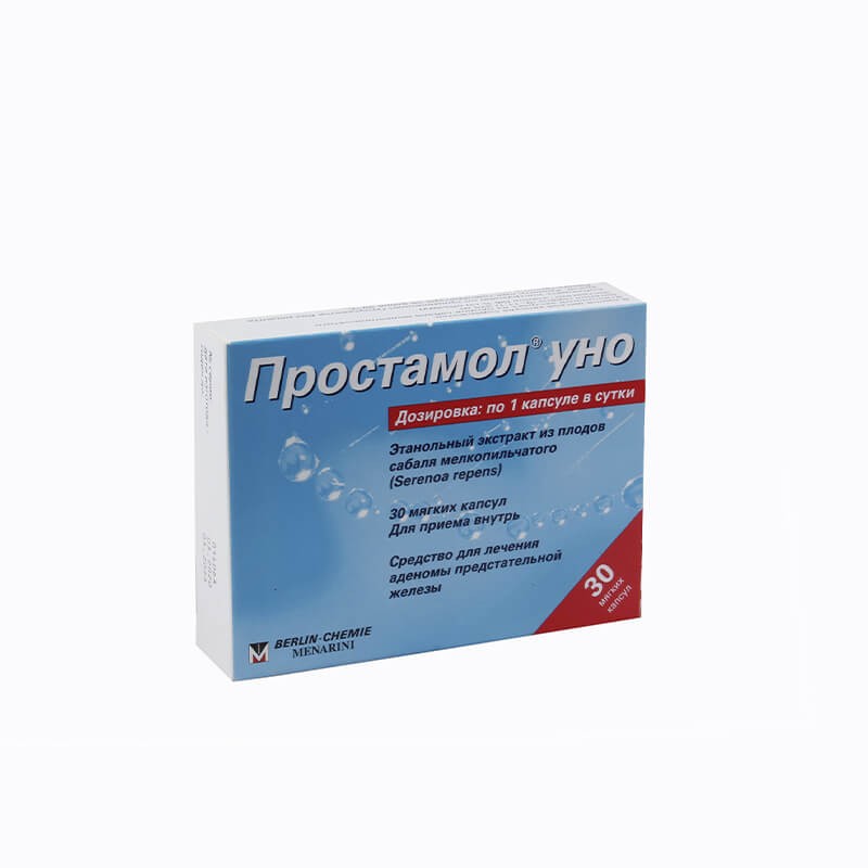 Men's health, Capsules «Prostamol» Уно:, Գերմանիա