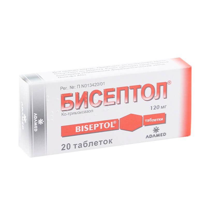 Antibiotic drugs, Tablets «Biseptol» 120 mg, Լեհաստան