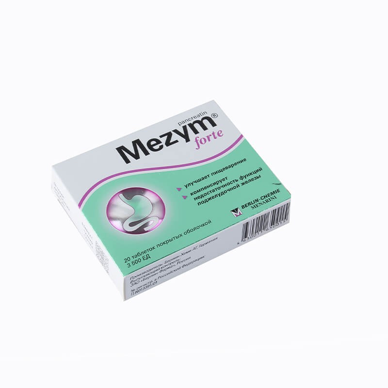 Medicines of the gastrointestinal system, Pills «Mezim forte» , Գերմանիա