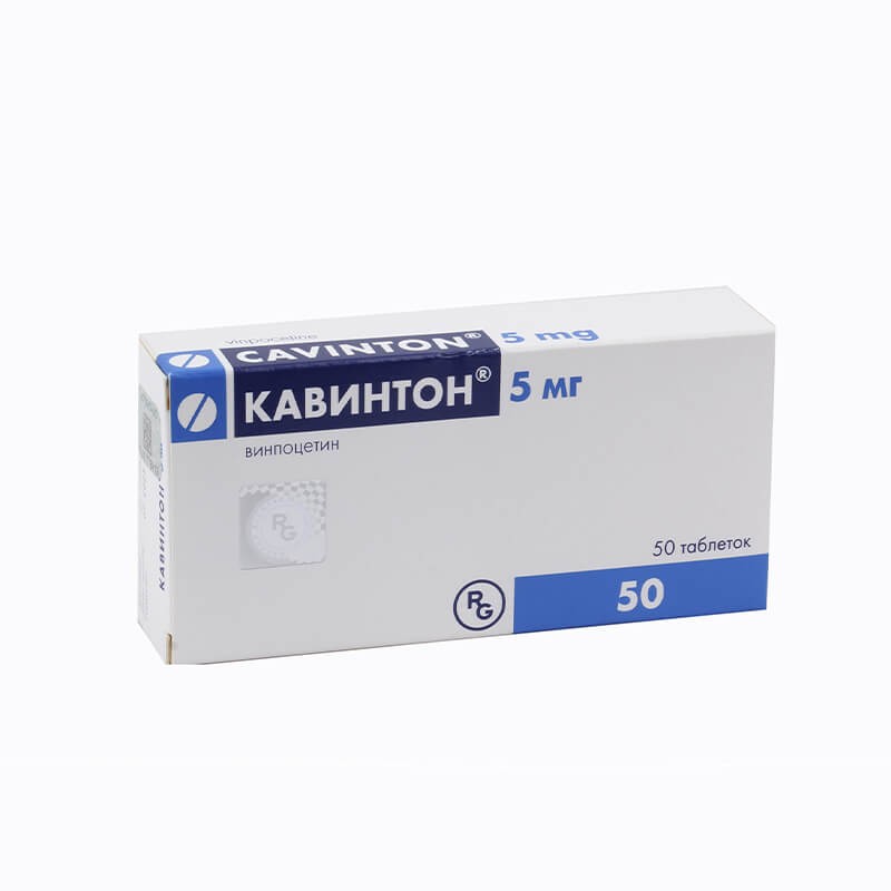 Medicines of the cardiovascular system, PIlls «Cavinton» 5mg, Վենգրիա