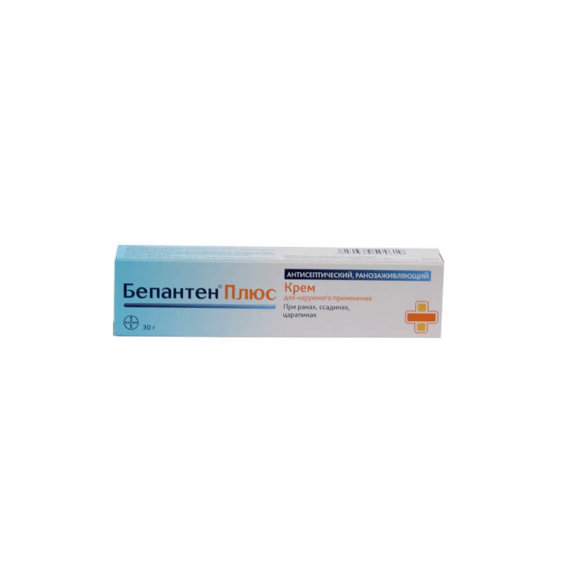 Medicines of local effect, Ointment «Bepanthen Plus» 30g, Գերմանիա