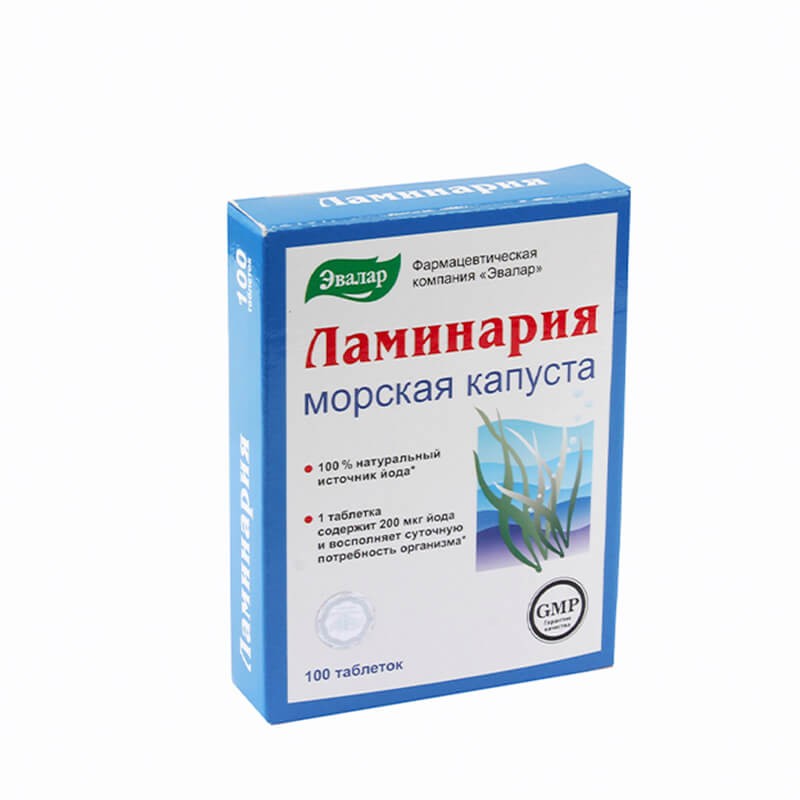 Bioactive supplements, Tablets «Laminaria» 0.2g, Ռուսաստան