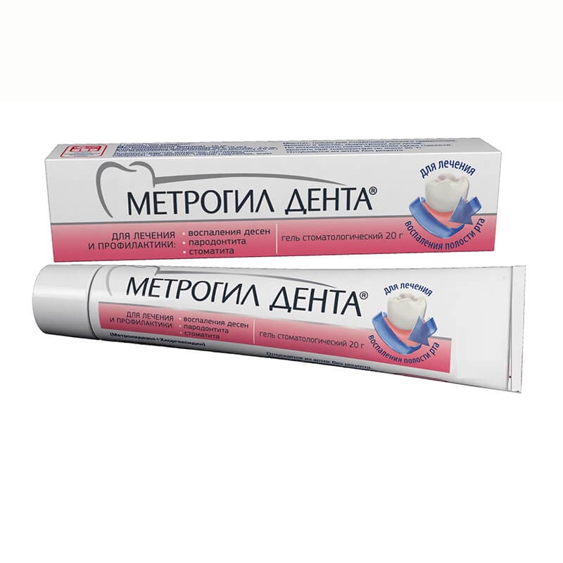 Medicines of local effect, Gel «Metrogil Denta» 20g, Ռուսաստան