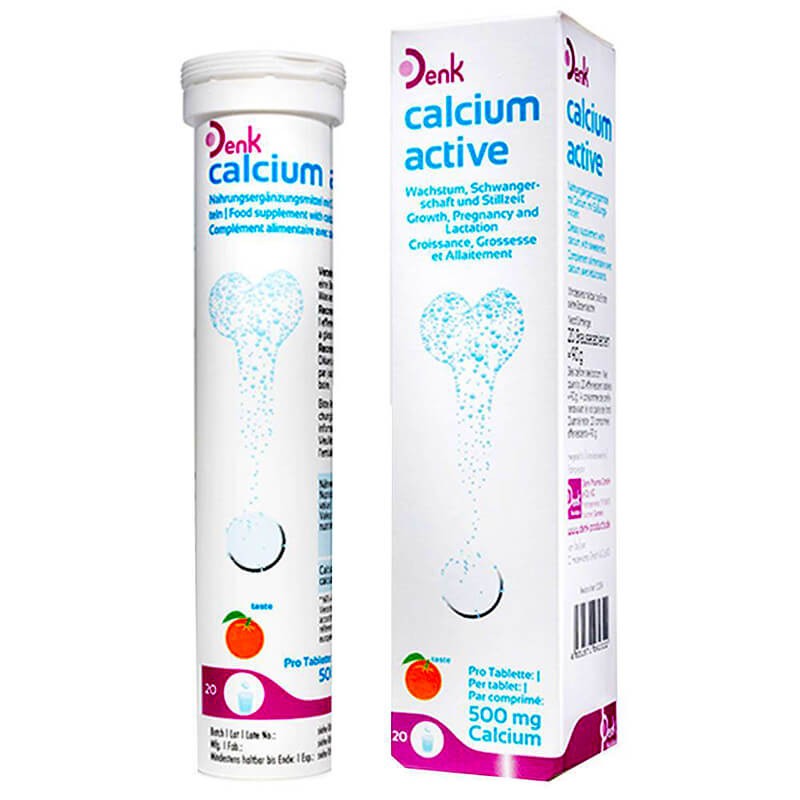 Vitamins and minerals, Tablets «Calcium active» 500 mg, Գերմանիա