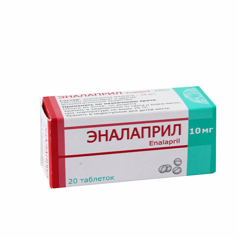 Medicines of the cardiovascular system, Pills "Enalapril» 10 mg, Բելառուս