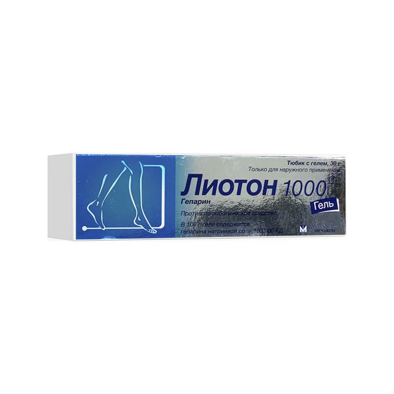 Medicines of local effect, Ointment «Lyoton» 50g, Գերմանիա